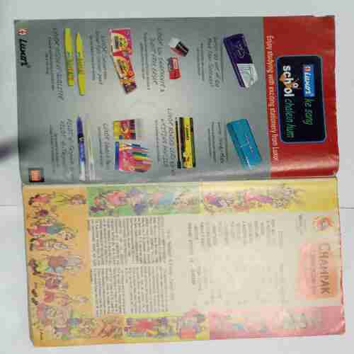 Champak  ( October 2nd 2008)
