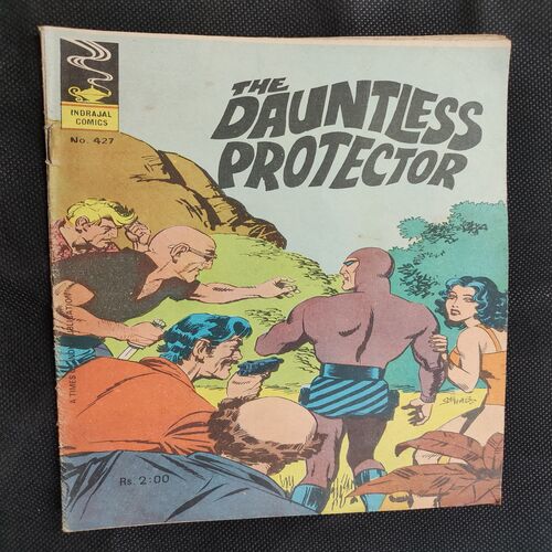The Dauntless Protector .