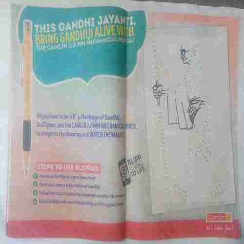 Tinkle (  October 2015 )
