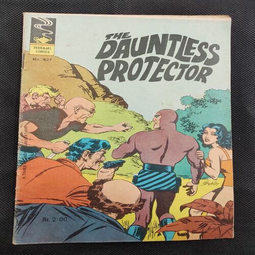 The Dauntless Protector .