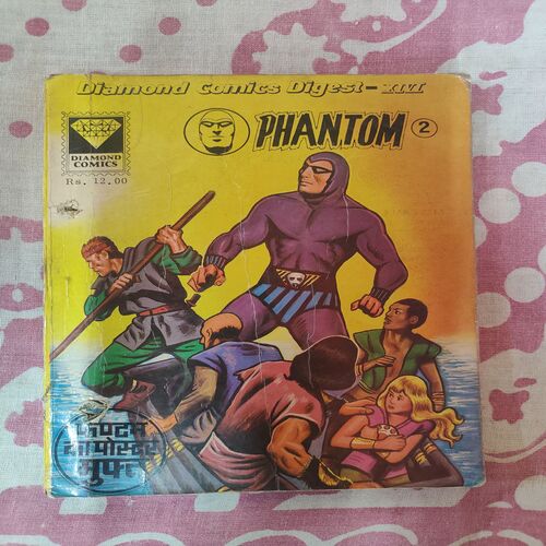 Phantom - 02 .