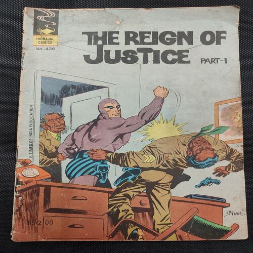 The Reign Of Justice . ( Part - 01 ) .