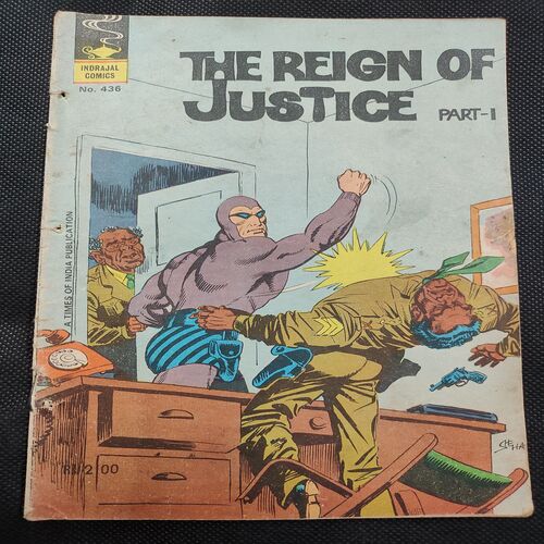 The Reign Of Justice . ( Part - 01 ) .