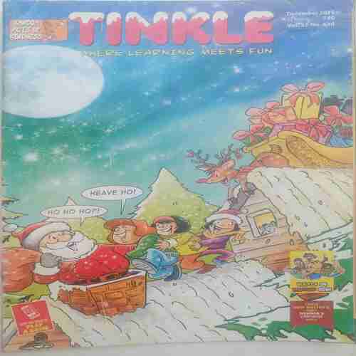Tinkle (  December2015 )