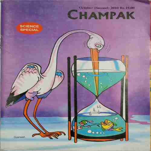 Champak  ( October 2nd 2010)