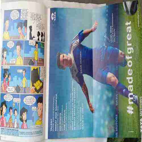 Tinkle (  December2015 )