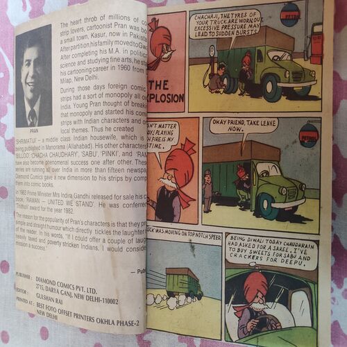 Chacha Chaudhary's Explosion .