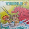 Tinkle (  July 2014 )