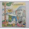 Champak (  October 1st 2002)