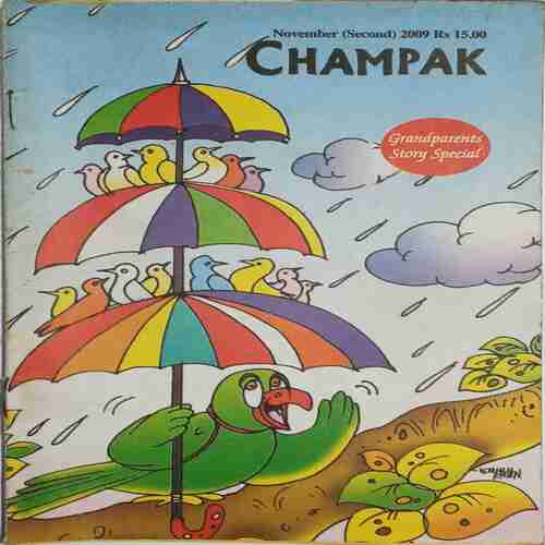 Champak  ( November 2nd 2009)