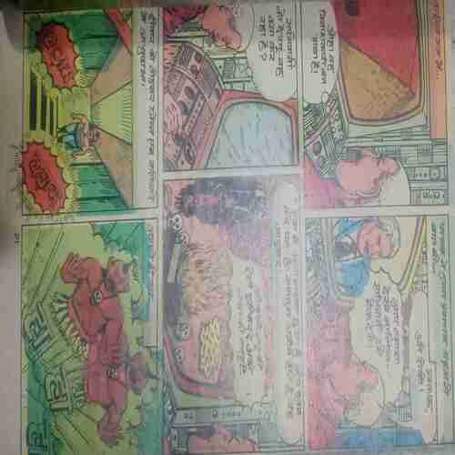 Diamond comics  (Chacha  Bhatija Sarp Bhawani /Chacha  Bhatija  Patal lok / Chacha  Bhatija Hatyari talwar / Chacha  Bhatija  Varmanush Ka Rahasya /Chacha  Bhatija  Prato Ki Rani /  Chacha  Bhatija Katil Machinen)