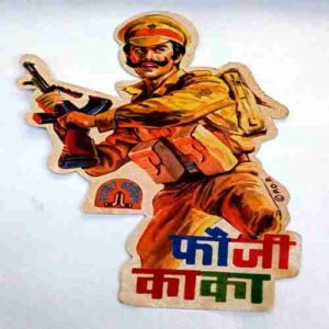 Freebies paper  Sticker (  Phauji Kaaka )