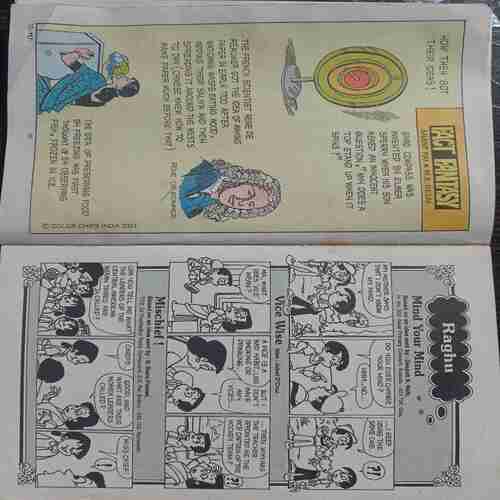 Tinkle Digest ( Vol.6 No.9)