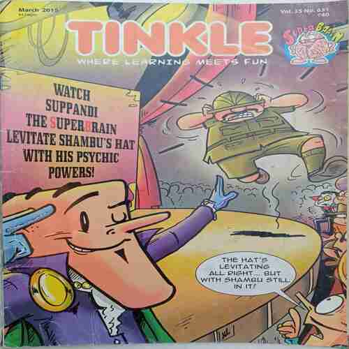 Tinkle (  March 2015 )