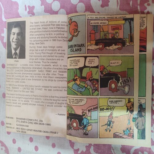 Chacha Chaudhary Sabu In Black Island .
