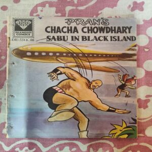 Chacha Chaudhary Sabu In Black Island .