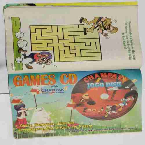 Champak  (  February 1st 2011)