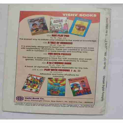 Champak ( December 2nd 2002 )