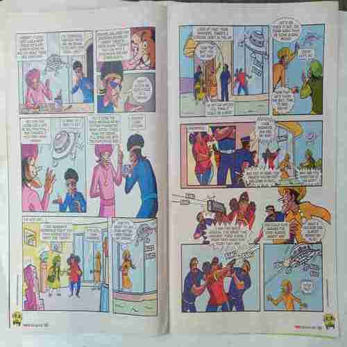 Tinkle ( 2017 July 1)
