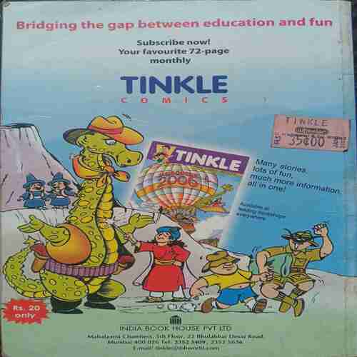 Tinkle Digest ( Vol.6 No.9)