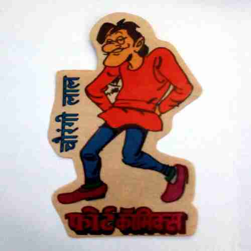 Freebies paper  Sticker ( Fort  Comaics ( Choringi lal))