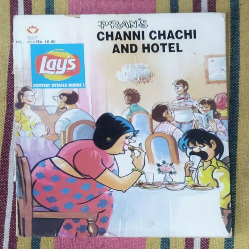 CHANNI CHACHI AND HOTEL (BACK COVER HALF CUT)