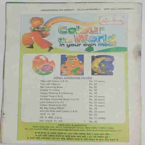 Champak  ( August 2nd 2010)