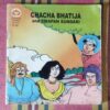 CHACHA BHATIJA AND SWAPAN SUNDARI