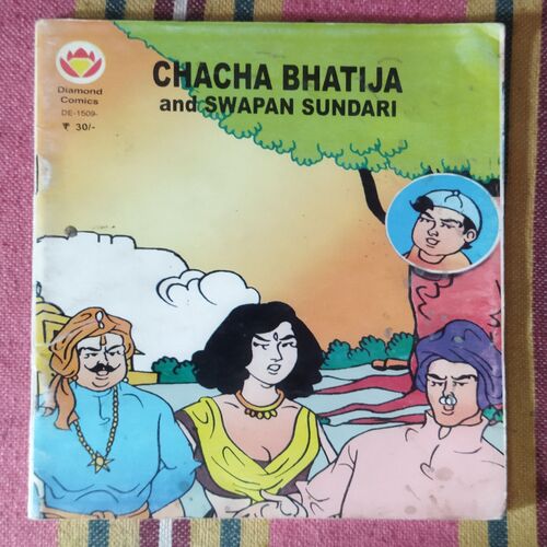 CHACHA BHATIJA AND SWAPAN SUNDARI