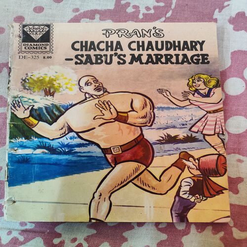 Chacha Chaudhary - Sabu's Marriage .