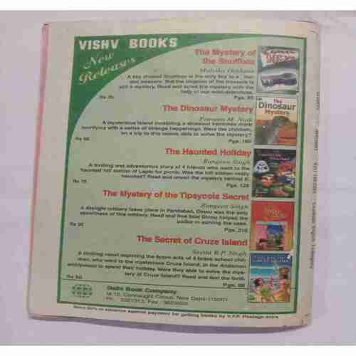 Champak (  March 2nd 2002)