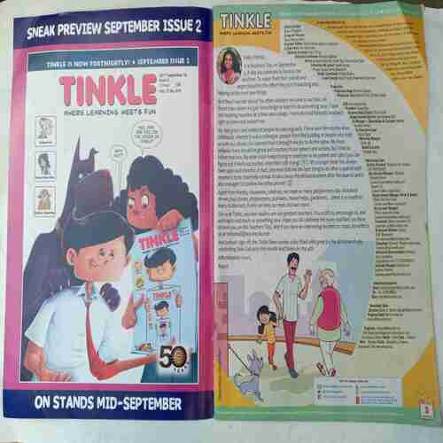 Tinkle (  2017 September 1)