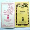 Ramayana (Part 1)