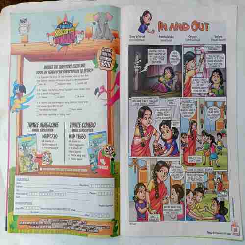 Tinkle (  2017 September 1)