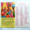 Ramayana (Part 1)