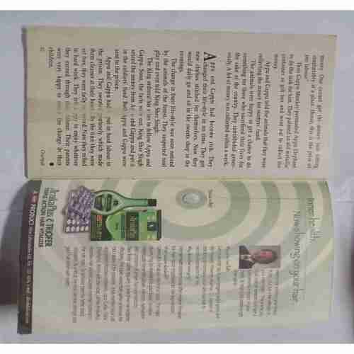 Champak ( October 1st 2001)
