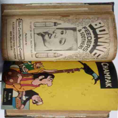 Champak  (  March 1979, January 1979,February 1979, July 1978, December1978 ,September 1978,June 1978, August 1978)