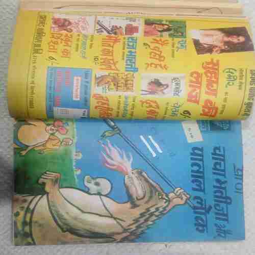 Diamond comics  (Chacha  Bhatija Sarp Bhawani /Chacha  Bhatija  Patal lok / Chacha  Bhatija Hatyari talwar / Chacha  Bhatija  Varmanush Ka Rahasya /Chacha  Bhatija  Prato Ki Rani /  Chacha  Bhatija Katil Machinen)