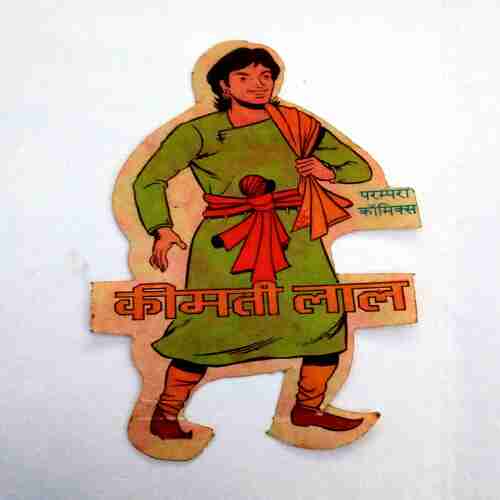 Freebies paper  Sticker ( Paranpara Comics (Kimati Lal)