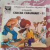 Chacha Chaudhary - 11 .