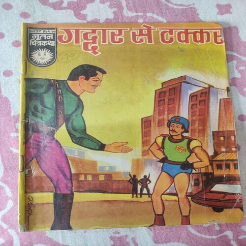Gaddar Se Takkar .