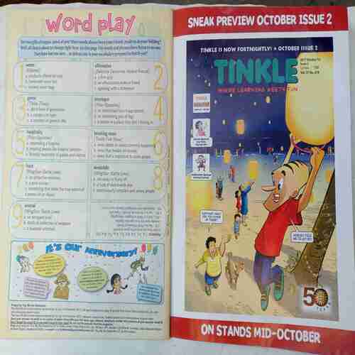 Tinkle ( 2017 October 1 )