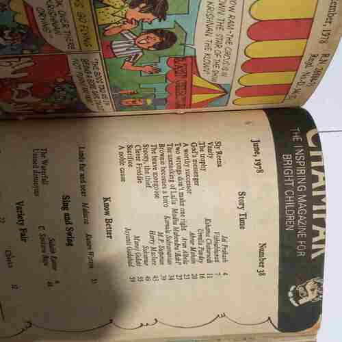 Champak  (  March 1979, January 1979,February 1979, July 1978, December1978 ,September 1978,June 1978, August 1978)