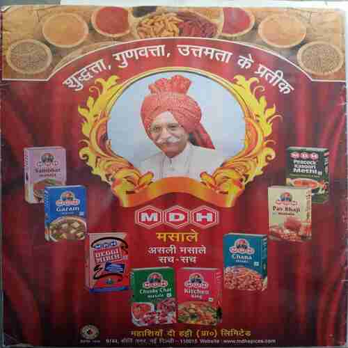 Aha Zindagi ( September 2014 )