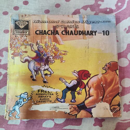 Chacha Chaudhary - 10 .