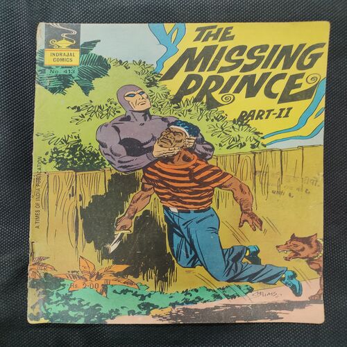 The Missing Prince . ( Part - 02 ) .