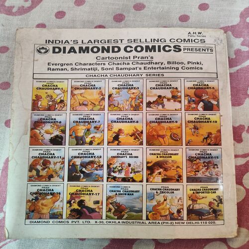 Chacha Chaudhary - 18 .