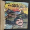 The Tank Battle At Sukha Nallah .