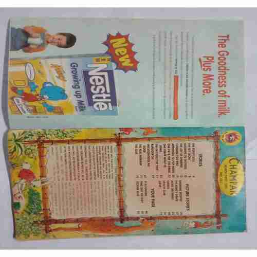 Champak (  March 1st 2001)