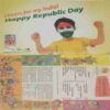 Champak  (  February 2nd 2011)